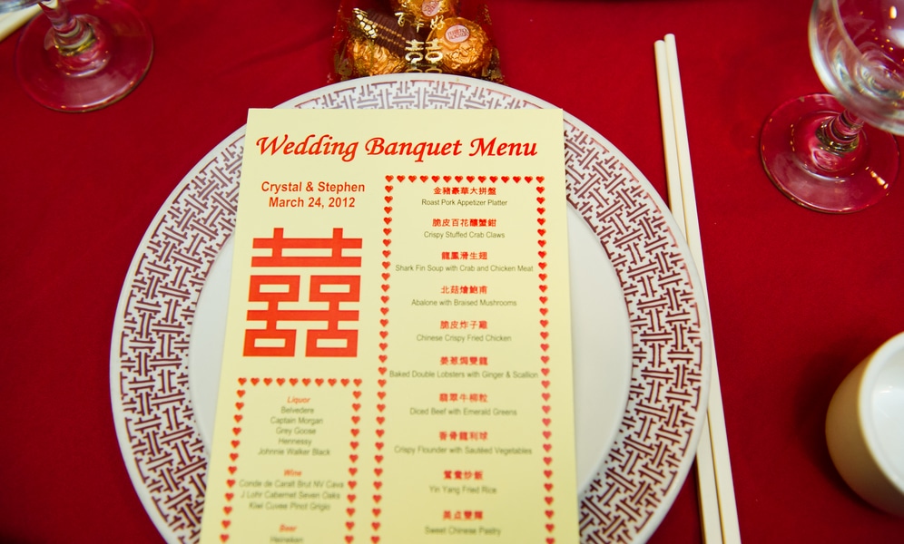 Lim_Wu_Lisa_Boggs_Photography_cschinesewedding29_low