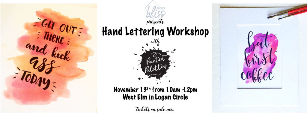 screen-shot-2016-10-18-at-8-51-14-pm